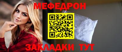 мдпв Дубна