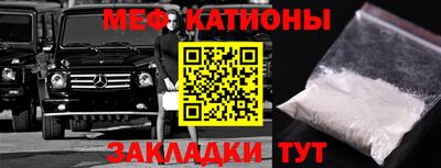 прущие грибы Донецк