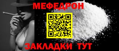 скорость Донской
