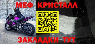 мдпв Дубна