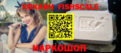 мдпв Дубна