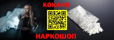 мдпв Дубна