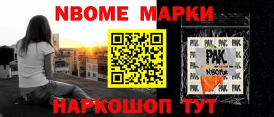 мдпв Дубна