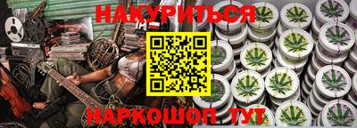 скорость Донской