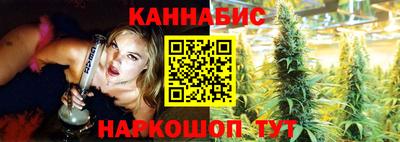прущие грибы Донецк