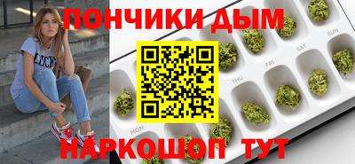 скорость Донской