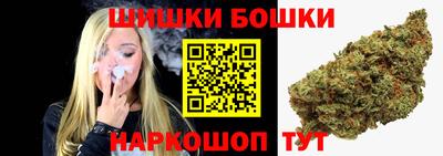 скорость Донской