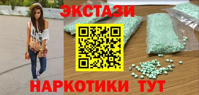 скорость Донской