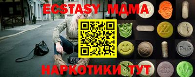 мдпв Дубна