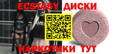 скорость Донской