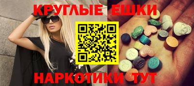 мдпв Дубна