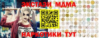 скорость Донской