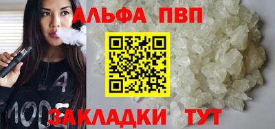 мдпв Дубна