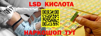 мдпв Дубна