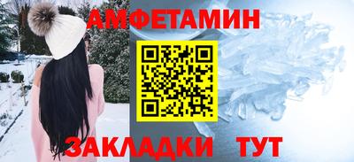 скорость Донской