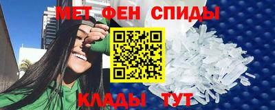 скорость Донской
