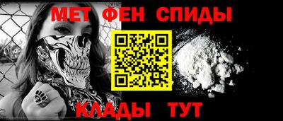 скорость Донской