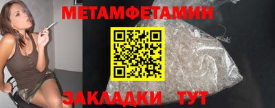 скорость Донской