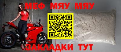 мдпв Дубна